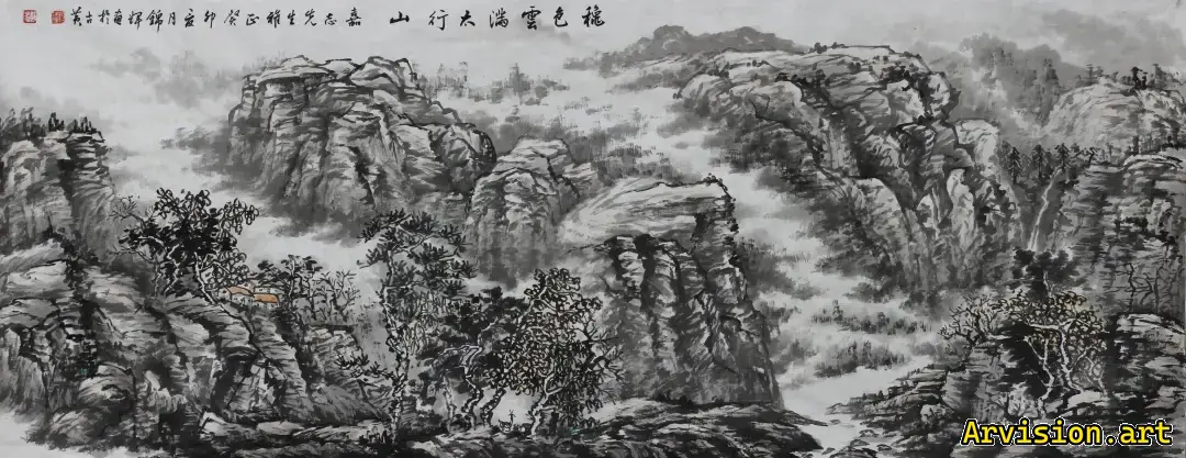 秋色太行山 中国水墨画作品 山水画