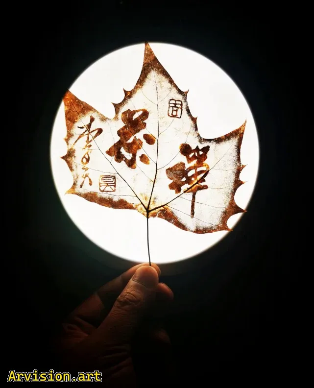 茶禅桐の葉彫刻作品