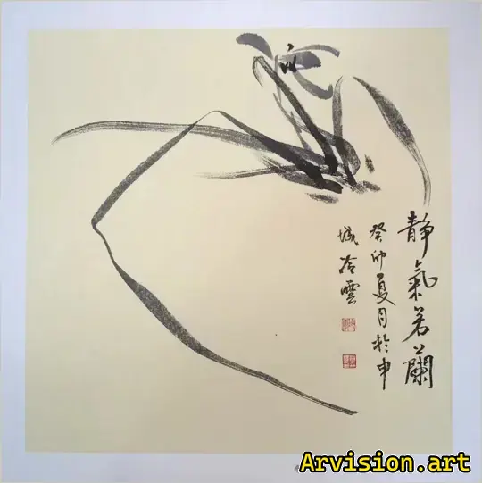 安蘭の中国絵画作品